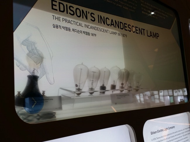 Samsung-SIM_009 Samsung-SIM_009