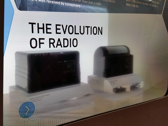 Samsung-SIM_029 Samsung-SIM_029