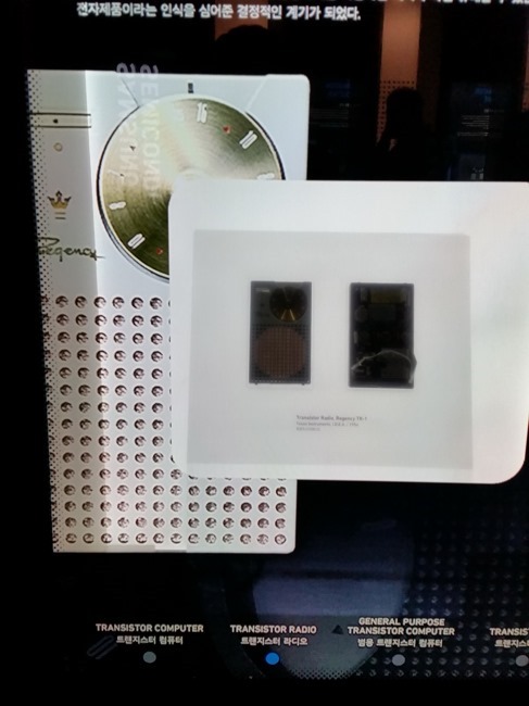 Samsung-SIM_040 Samsung-SIM_040