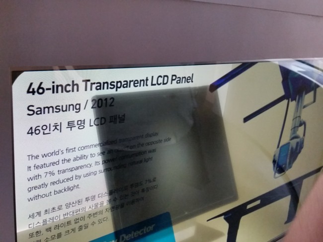 Samsung-SIM_102 Samsung-SIM_102