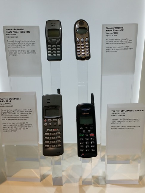 Samsung-SIM_117 Samsung-SIM_117