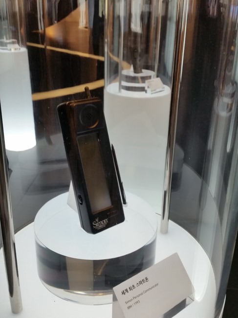 Samsung-SIM_124 Samsung-SIM_124