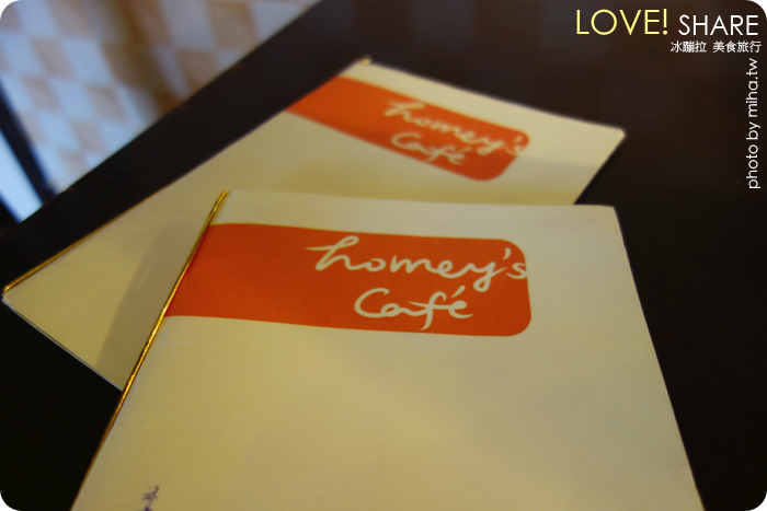homey's cafe