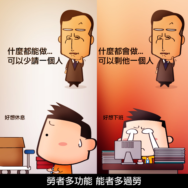 Samsung GALAXY Note PRO 12.2 Wi-Fi,Note,PRO,平板,超平板