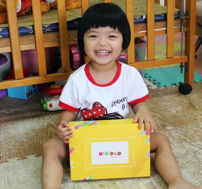 Kizipad,兒童平板,平板電腦,教育,小朋友,平板