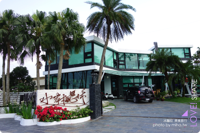 宜蘭民宿 水岸楓林