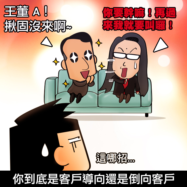 Samsung GALAXY Note PRO 12.2 Wi-Fi,Note,PRO,平板,超平板