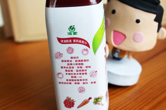 波蜜一日蔬果「100%紅色濃蔬果汁」