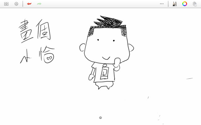 Samsung GALAXY Note PRO 12.2 Wi-Fi,Note,PRO,平板,超平板