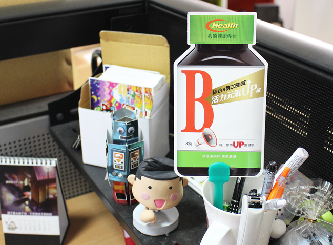 我的健康專研,綜合B群加強錠,康是美,活力扇