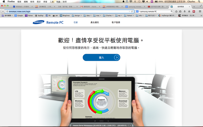 Samsung GALAXY Note PRO 12.2 Wi-Fi,Note,PRO,平板,超平板