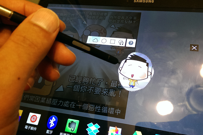 Samsung GALAXY Note PRO 12.2 Wi-Fi,Note,PRO,平板,超平板