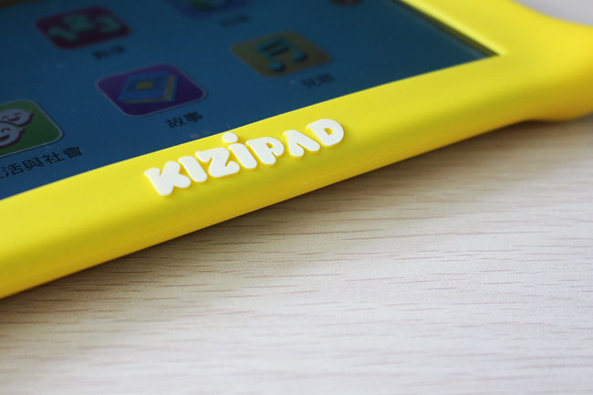 Kizipad,兒童平板,平板電腦,教育,小朋友,平板