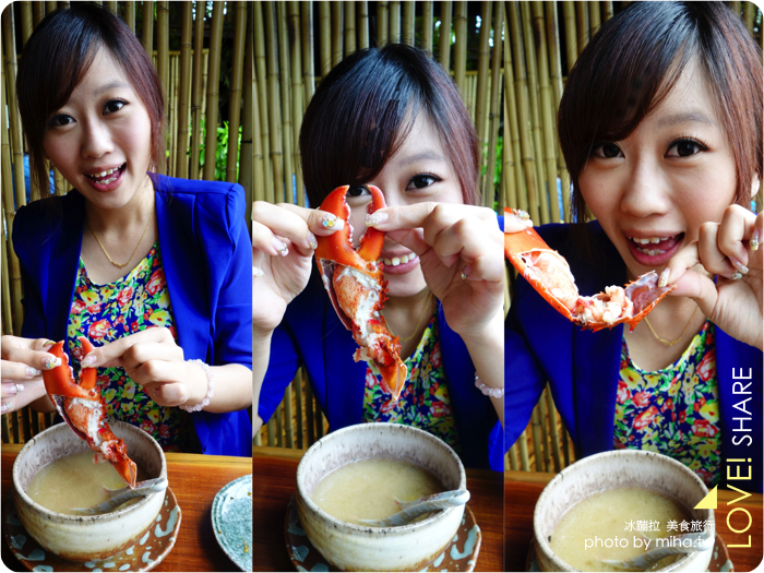 樹屋無菜單料理