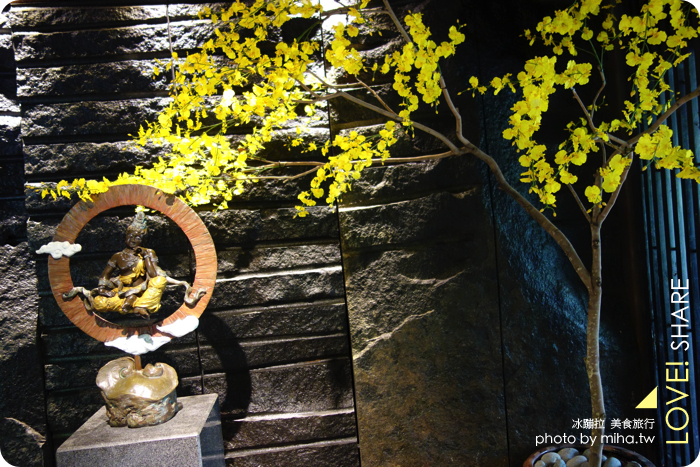 樹屋無菜單料理