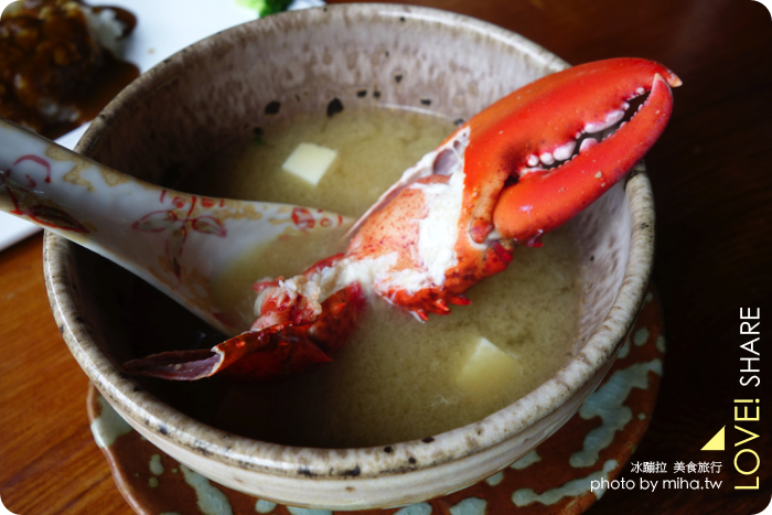 樹屋無菜單料理