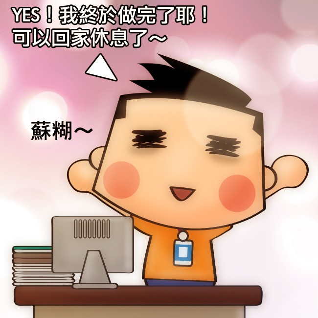 Samsung GALAXY Note PRO 12.2 Wi-Fi,Note,PRO,平板,超平板