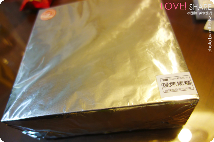 手工起司軟蛋糕