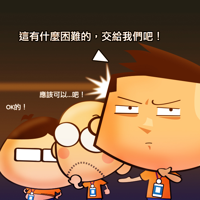 波蜜一日蔬果「100%紅色濃蔬果汁」