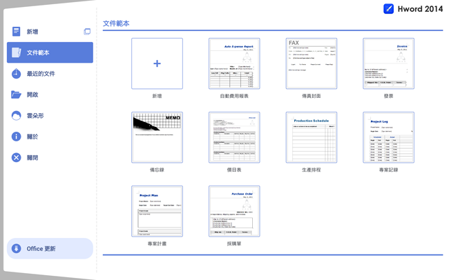 Samsung GALAXY Note PRO 12.2 Wi-Fi,Note,PRO,平板,超平板