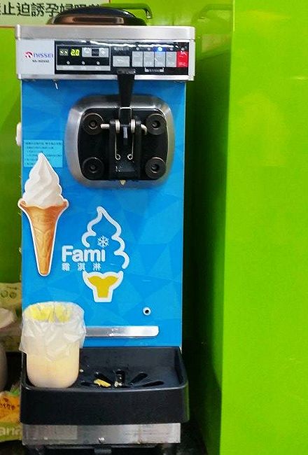 10566600_731620820219419_1236970824_n