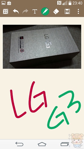 nEO_IMG_Screenshot_2014-07-05-23-40-56