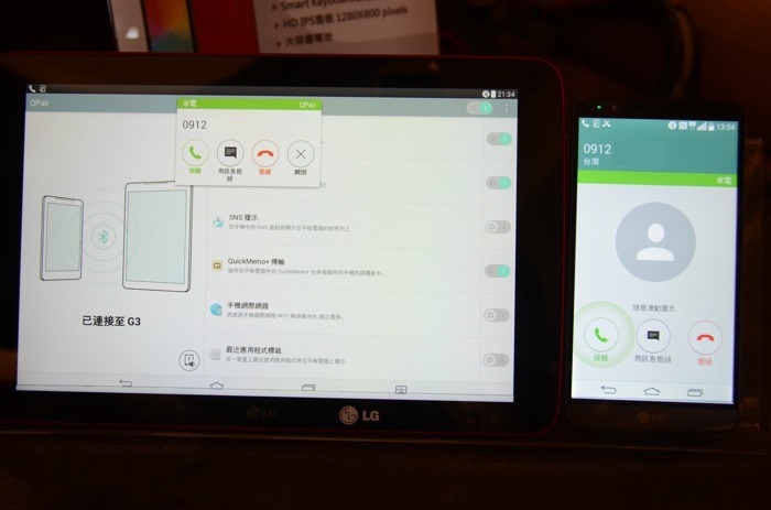 LG-G-Tablet_021