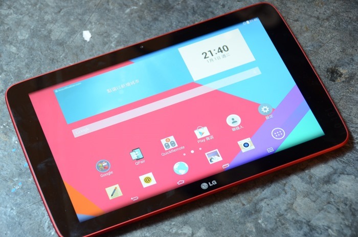 LG-G-Tablet_037