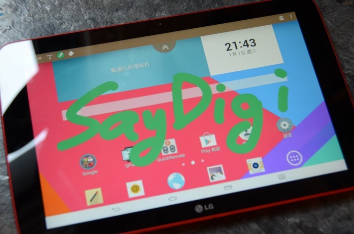 LG-G-Tablet_045