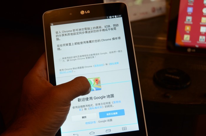 LG-G-Tablet_051