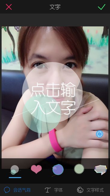 Screenshot_2014-07-02-10-01-04