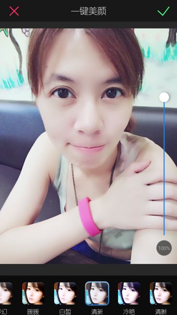 Screenshot_2014-07-02-10-01-54