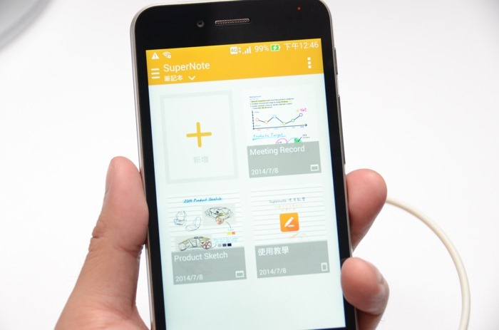 padfone-s_007 padfone-s_007