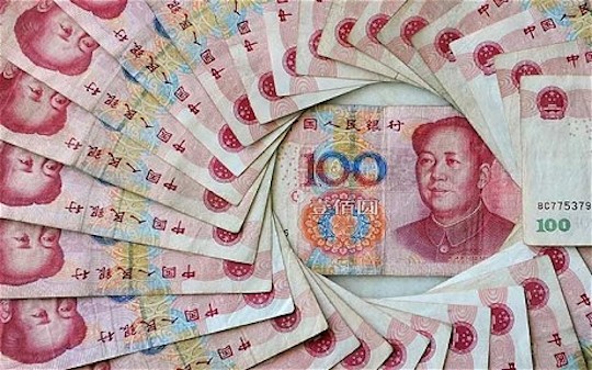 renminbi_2004284c
