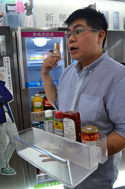 三星藏鮮愛現門