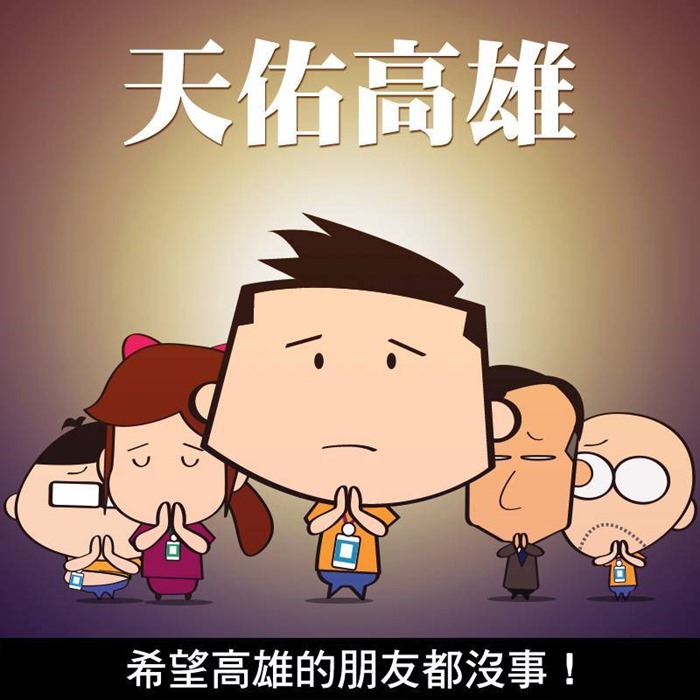 10559780_723619557702727_8995632233664206708_n