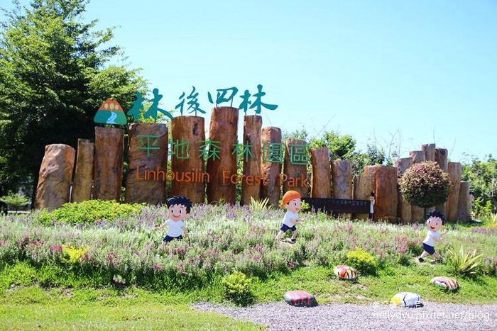 1405233017-3620806749