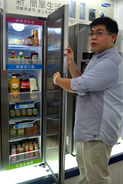 三星愛現門冰箱