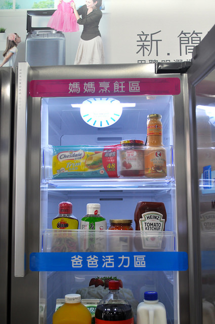 三星愛現門電冰箱