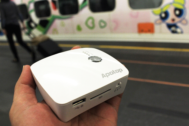 Apotop,Wi-Backup,備份