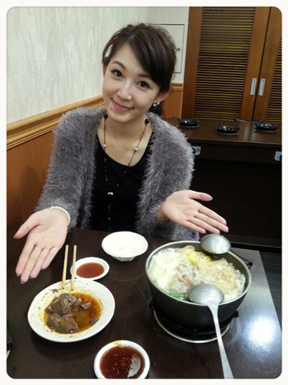 2014-01-04-22-28-04_deco