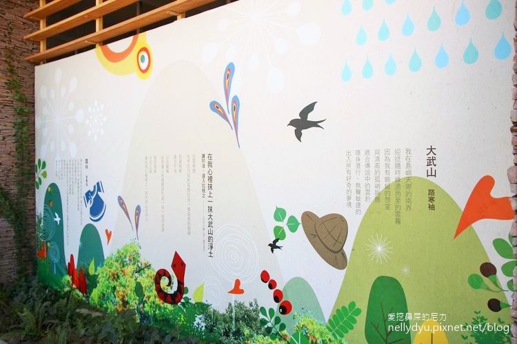 林後四林06.JPG 林後四林06.JPG