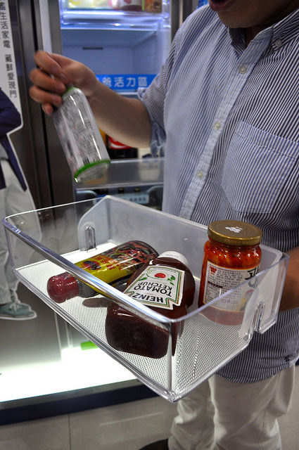 三星藏鮮愛現門