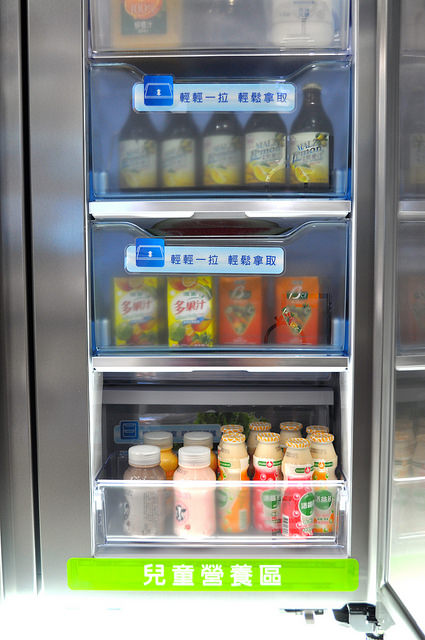 三星愛現門電冰箱