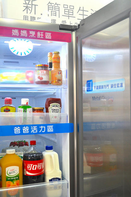 三星愛現門冰箱