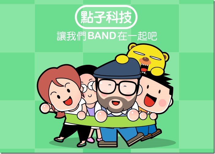 BAND1