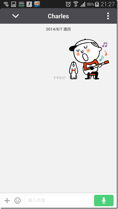 Screenshot_2014-08-07-21-27-46