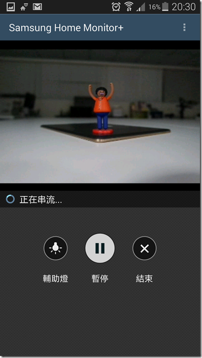 Screenshot_2014-08-18-20-30-02