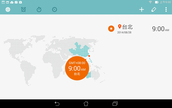 Screenshot_2014-08-28-09-00-13