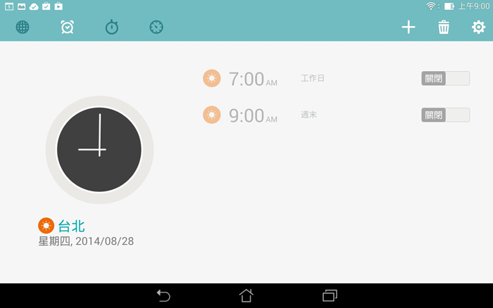 Screenshot_2014-08-28-09-00-21